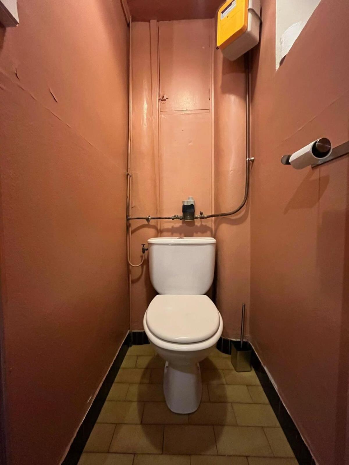 Chaponnay - Superb T2 Apartment - Lyon 3Rd Εξωτερικό φωτογραφία